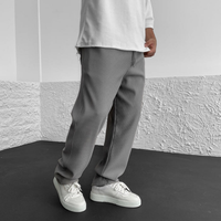 Horace Ribbed Drawstring Trousers