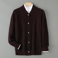Ashby cardigan in Burgundy