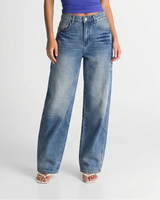 Nell | Vintage Wash Wide Leg Jeans