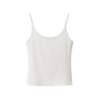 Hazel | Ribbed Knit Scoop Neck Cami Tank Top