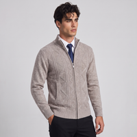 Sackville beige