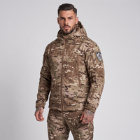 Caius Brown Camo