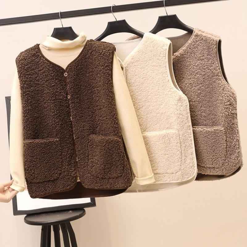 Lucinda | Women's Button Front Fleece Vest