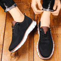 Leland trainers side profile detail